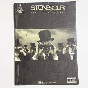 ギタースコア Stone Sour Come What(ever) May ストーン・サワー (guitar tab/タブ譜/tablature/whatever)