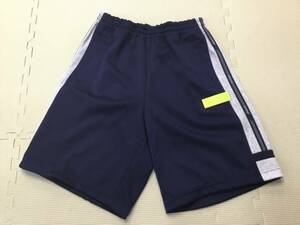 MI-SHPO 新品【栃木県 作新学院】旧男子ハーフパンツ サイズ O/MIZUNO・ATHLETE/紺×杢グレー/ジャージ/体操着/運動着/大きいサイズ