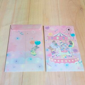 985 ☆ Twinkle Fantasy Rabbit Gual Barge Bag Bag Bag Mini Overvelope для 3 кроличьих звезд для подарков