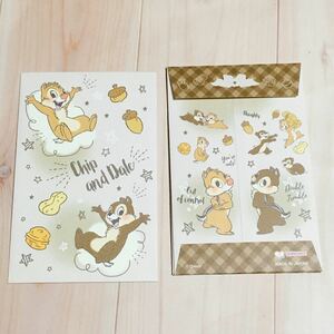 1033* Disney chip . Dale новогодний подарок пакет pochi пакет Mini конверт 3 листов chipte