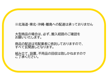 シンプルデザインソファー2人掛け/Reitz (レイツ) 幅1250 肘付き 色/ブラウン 北海道・東北・沖縄・離島への配達不可_画像10