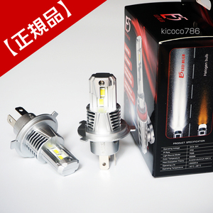  great popularity X-trail T30 T31 juke F15 previous term LED head light H4 vehicle inspection correspondence Hi/Lo 16000LM safe 1 year guarantee 