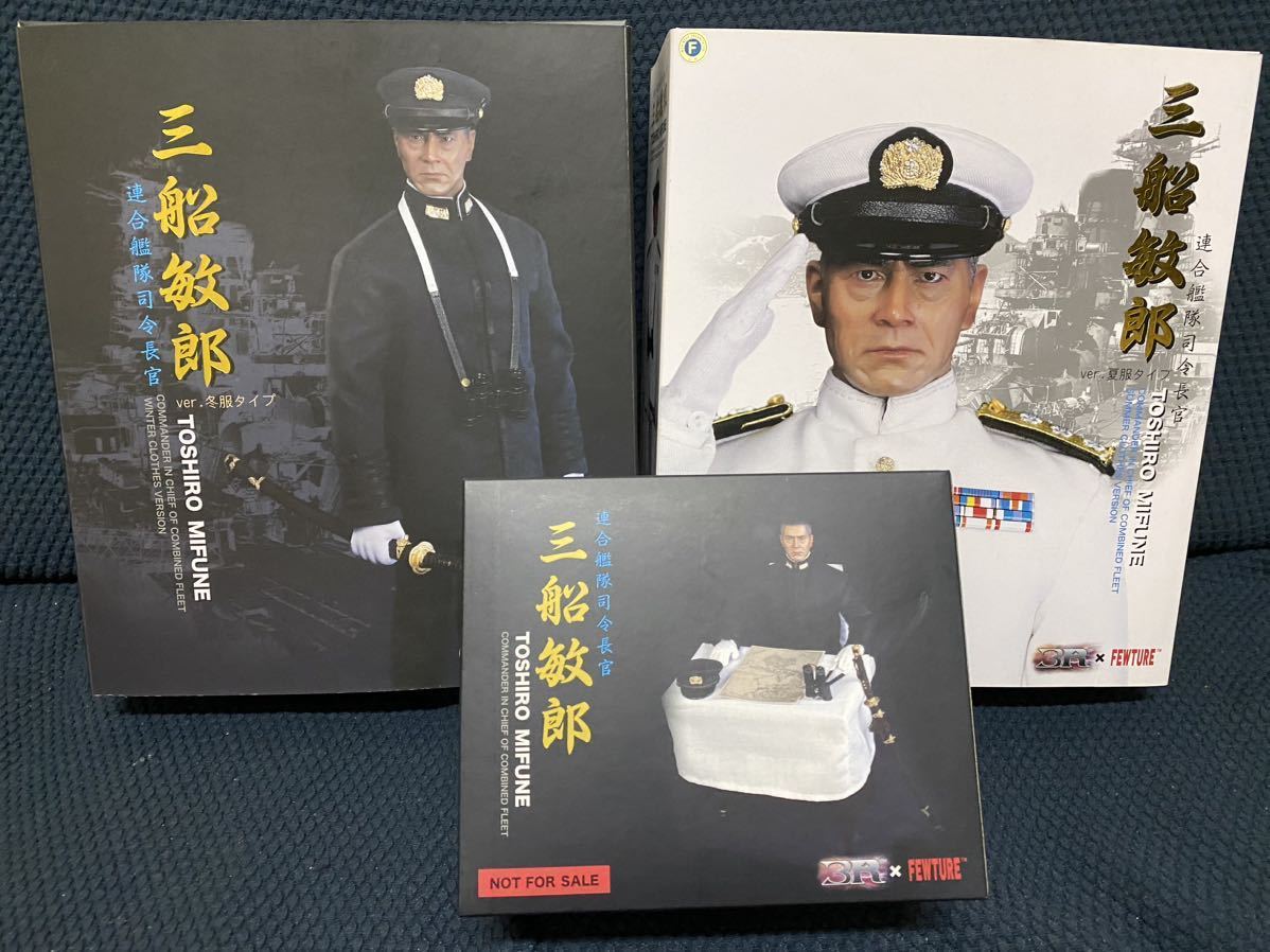 2023年最新】Yahoo!オークション -三船敏郎(フィギュア)の中古品・新品