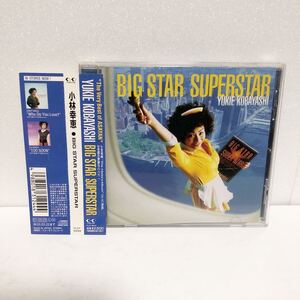  б/у CD* Kobayashi Yukie / BIG STAR SUPERSTAR *TOO SOON