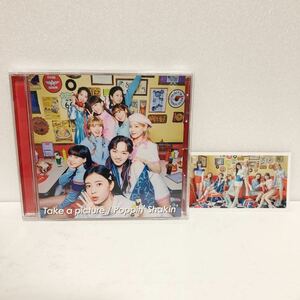 中古CD★ NiziU / Take a picture Poppin' Shakin' ★ニジュー トレカ付 02