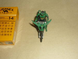  Kamen Rider girus figure 