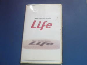  Honda Life not for sale videotape 