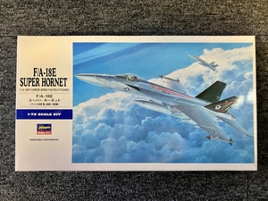 F/A-18E スーパーホーネット　1/72　プラモデル　ハセガワ　