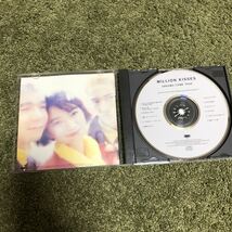 中古 ドリームカムトゥルー DREAM COM TRUE MIRRION KISSES CD_画像2