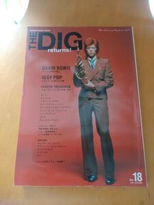 THE DIG returns! 1999年 No.18 AUTUMN デヴィッドボウイ Iggy Pop ザフー フェイセズ ビートルズ ジョンポールジョーンズ