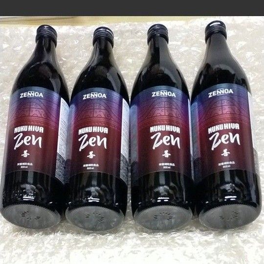 2本入り大高酵素特撰スーパーオータカ「酵華」900ML新品|PayPayフリマ