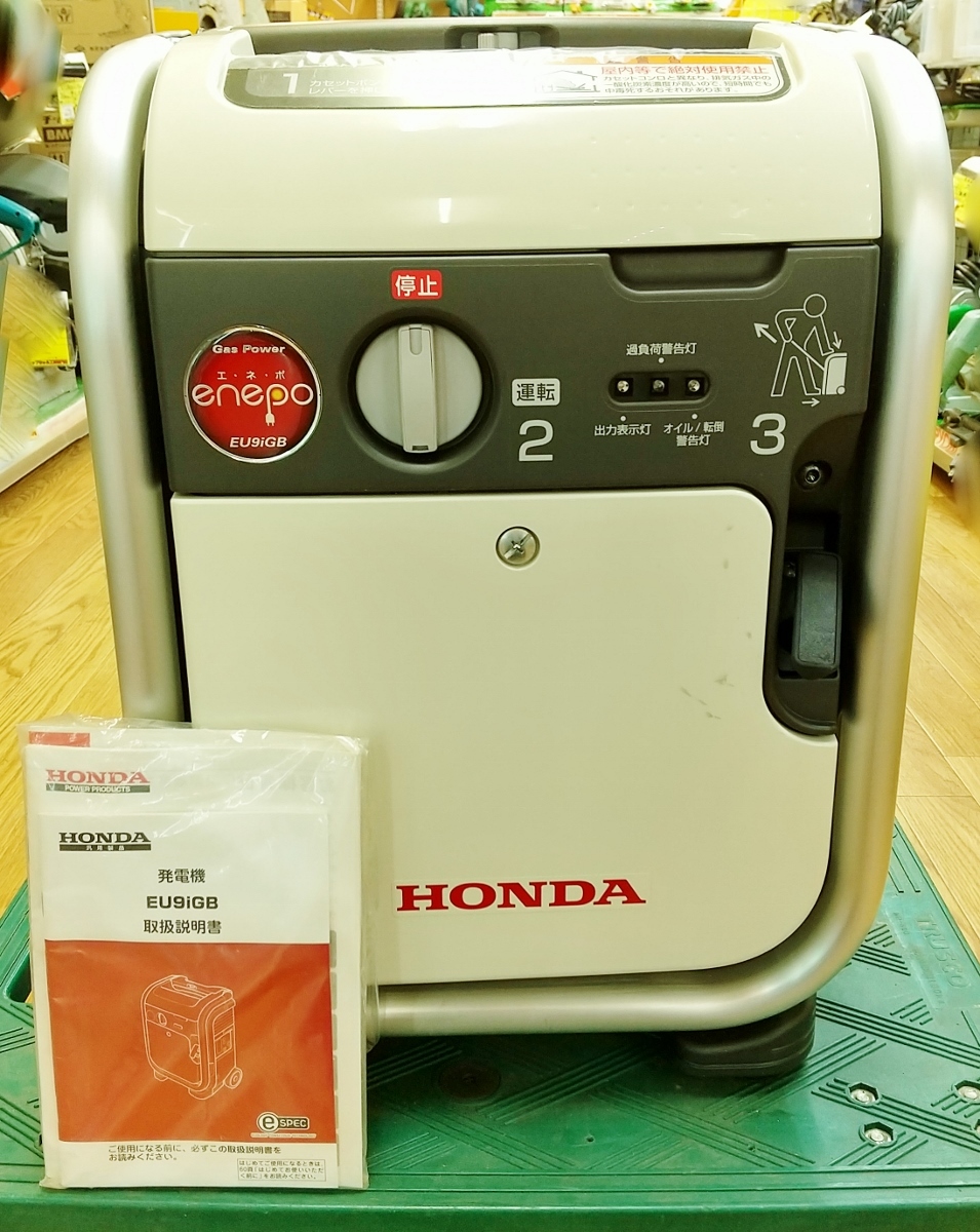 します ホンダ - 未使用品 ホンダ(Honda)発電機 エネポ EU9iGB 900VAの