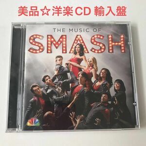 美品☆CD サウンドトラック　ミュージカル　スマッシュ　SMASH 輸入盤　