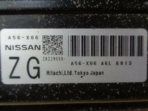 【送料無料】ADバン　VY11　純正　エンジンコンピューター_画像4