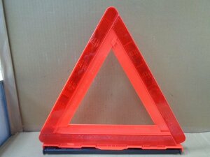 [ free shipping ] Every DA64V original triangle stop board 