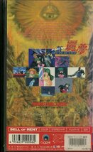 H00015060/【アニメ】VHSビデオ/「新ドリームハンター 麗夢 殺戮の夢幻迷宮」_画像2