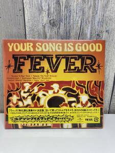 ★新品未開封CD★ YOUR SONG IS GOOD / FEVER [4988005434807]