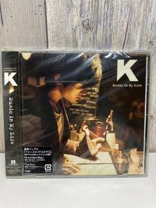 ★新品未開封CD★ K / Music in My Life [4988009035123]