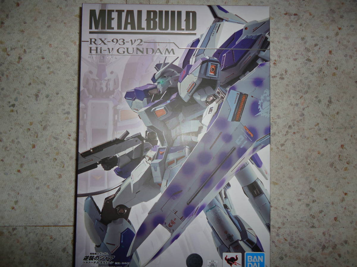 ヤフオク! -「metal build hi-νガンダム 」の落札相場・落札価格