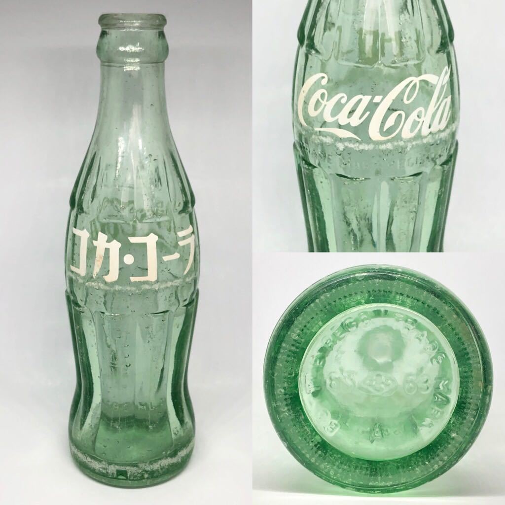 ヤフオク! -「エンボス 瓶」(コカ・コーラ) (ドリンク)の落札相場