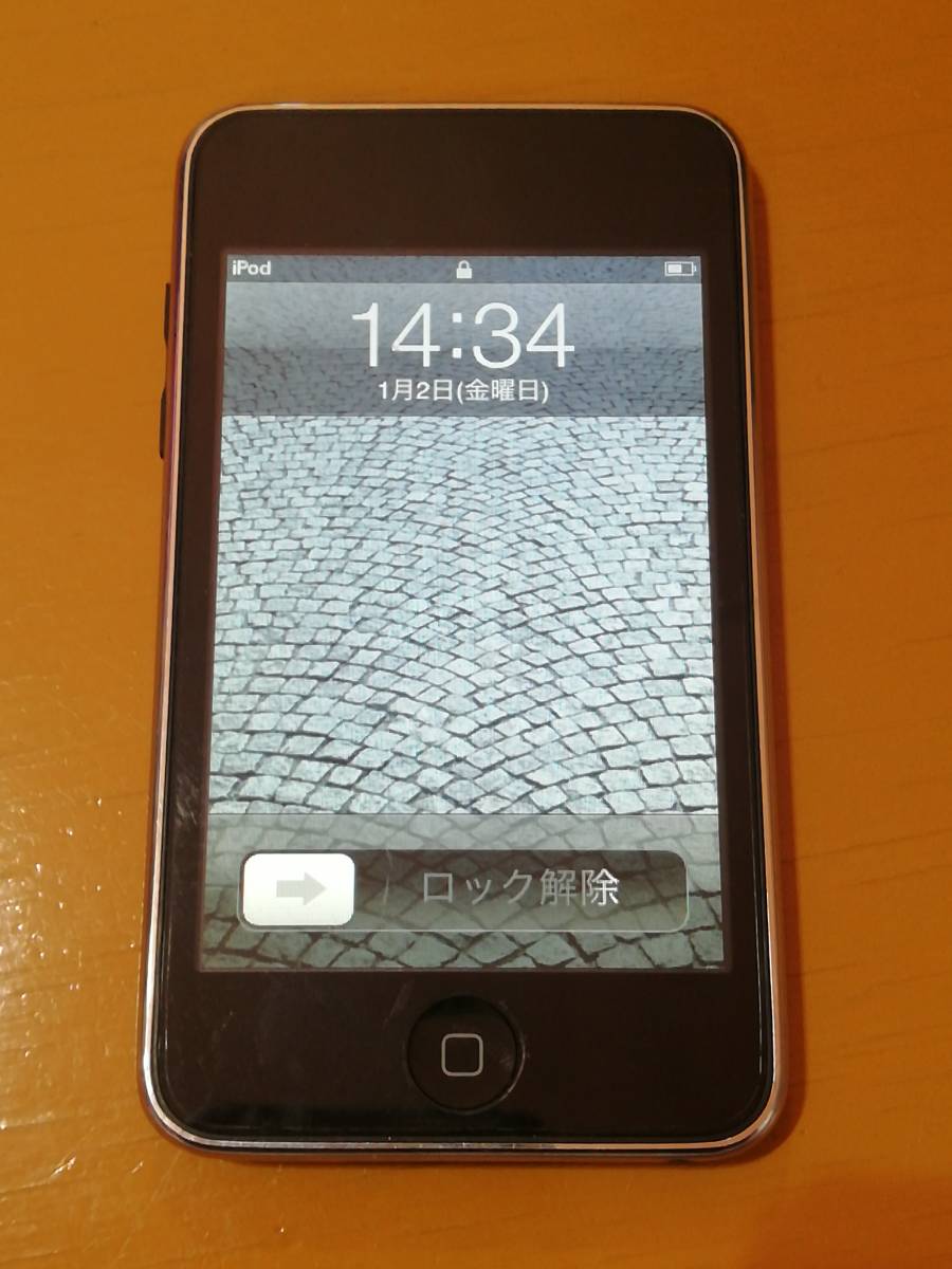 アップル 第5世代 iPod touch 16GB アイポッド A1421 送料無料