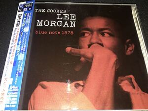 リー・モーガン ザ・クッカー ペッパー・アダムス ボビー・ティモンズ チェンバース フィリー ブルーノート 国内 LEE MORGAN THE COOKER