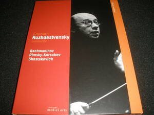 DVD ロジェストヴェンスキー ショスタコーヴィチ 交響曲 4番 ラフマニノフ ピアノ協奏曲 1番 ポストニコワ Shostakovich Rozhdestvensky