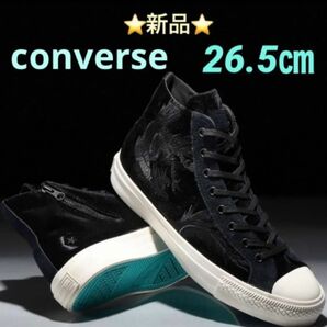 CONVERSE BREAKSTAR SK SHINPEI UENO HI + 26.5㎝　☆新品☆