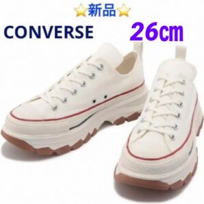 CONVERSE AS 100 TREKWAVE OX 26㎝ ☆新品☆