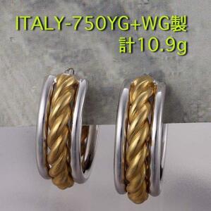 ☆・ITALY-750YG+WG製ピアス・計10.9g/IP-4342