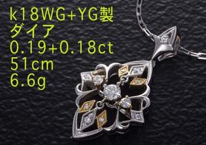 ☆ * 0,19+0,18CT WG 51см Ожерелье/6,6 г/IP-3553
