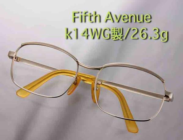 K14 眼鏡の値段と価格推移は？｜16件の売買情報を集計したK14 眼鏡の 
