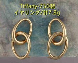 **TIFFANY-750 made earrings * total 7.8g/IP-4600