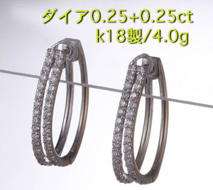 ☆ * Диаметр 0,25+0,25CT Серьги K18 4,0 г/IP-5432