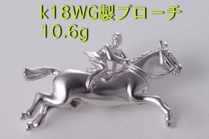 **. moving feeling. exist horse riding motif. k18WG made brooch *10.6g/IP-5940