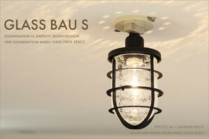 1灯ライト■GLASS BAU (S) LT-1146■ [p1] [c3] INTERFORM 天井照明 マリーン 船 港 デザイン