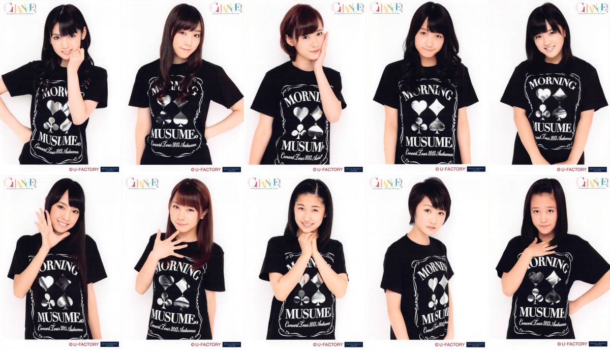 Yahoo!オークション -「モー娘。 tシャツ」の落札相場・落札価格 Yahoo!オークション -「モー娘。 tシャツ」の落札相場・落札価格