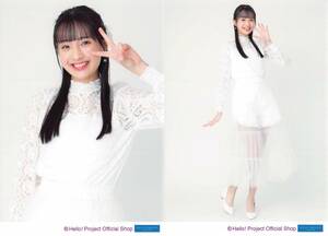 Art hand Auction OCHA NORMA [Saito Madoka] L-size photo set of 2 Shop original white part 2, too, Morning Musume., others