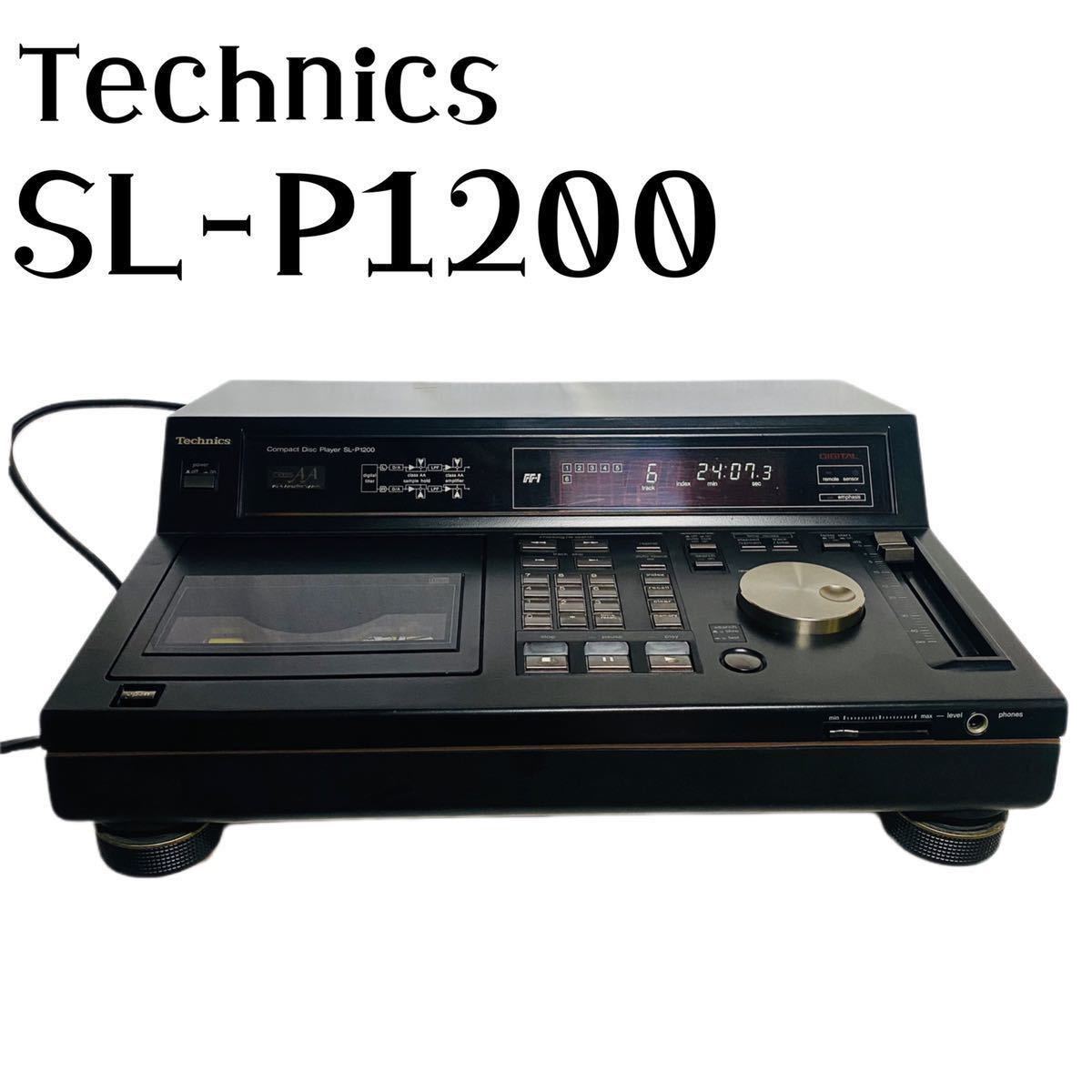 ヤフオク! -「sl-p1200」の落札相場・落札価格
