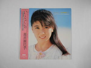 ■ＬＰ・レコード【中古盤】★高井麻巳子　～　いとぐち