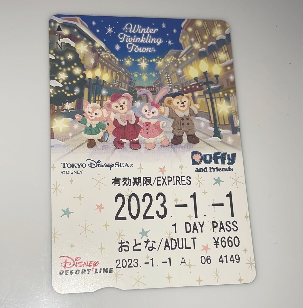 純正割引 DISNEY RESORT LINE パスケース リゾラ ディズニー 非売品