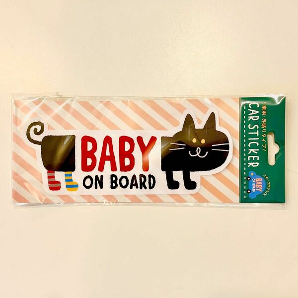 decole デコレ 黒猫 カーステッカー「BABY ON BOARD」【新品未開封】