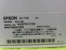 [A16508] EPSON TM-T90II サーマルレシートプリンタ 有線LAN／USB接続 ◎簡易チェック済み 80mmタイプ 印字OK ▼ACアダプタなし_画像7