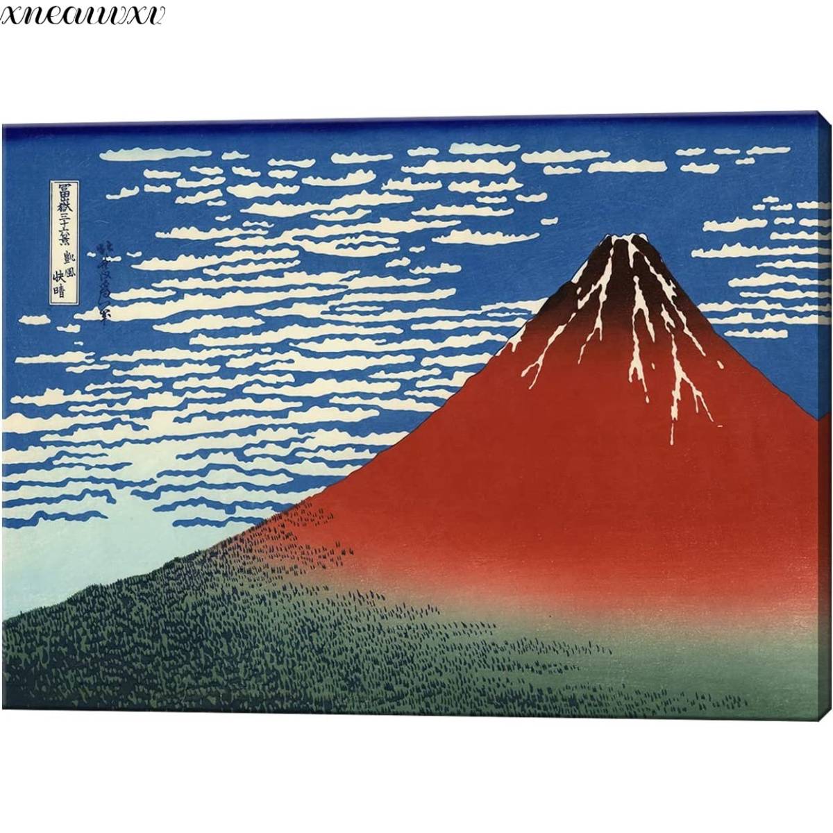 Katsushika Hokusai Art Panel Thirty-six Views of Mount Fuji, Fine Wind, Clear Weather, Reproduction, Spectacular View, Art, Japanese-style Decoration, Classical, Natural Landscape, Ocean, Painting, Interior, Art, Painting, Ukiyo-e, Prints, Paintings of famous places