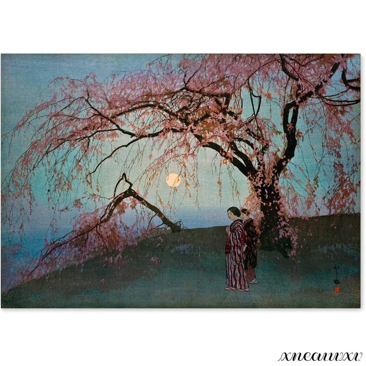 Hiroshi Yoshida Art Poster Kumo Sakura (Japanese Painting) Reproduction A3 Made in Japan Interior Japanese Style Living Room Bedroom Dining Room Office Modern Decoration Landscape Painting, Painting, Oil painting, Nature, Landscape painting