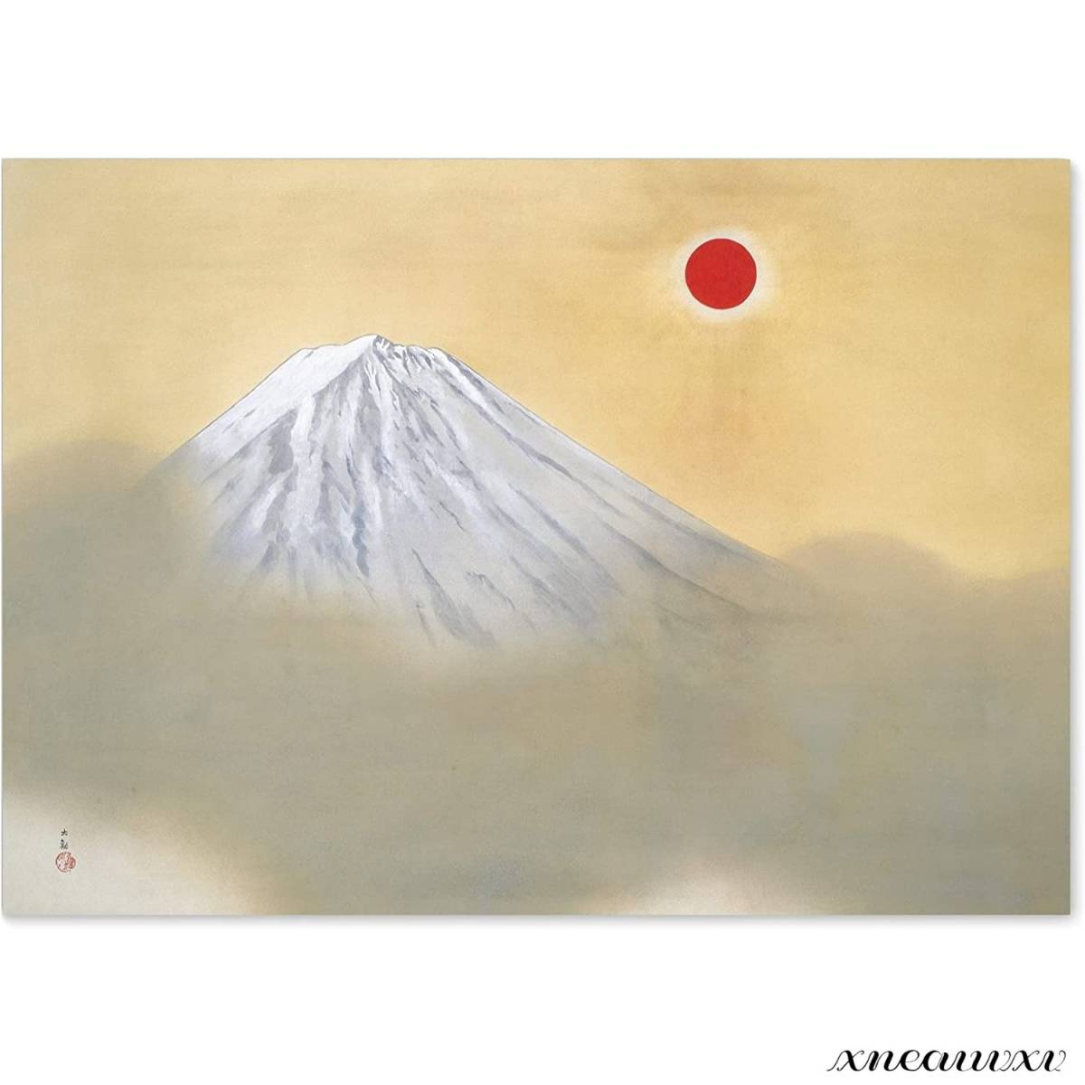 Yokoyama Taikan Kunstposter, Kenkon Shining, Reproduktion, A3, hergestellt in Japan, Mt. Fuji Sun Interior, japanischer Stil, Wohnzimmer, Schlafzimmer, Esszimmer, Büro, Dekoration, Landschaftsmalerei, Malerei, Japanische Malerei, Landschaft, Fugetsu