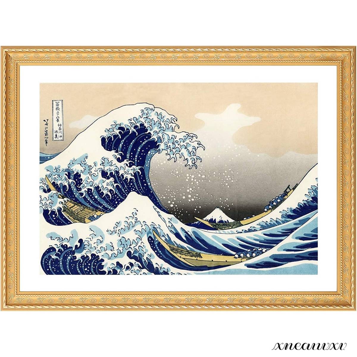 Katsushika Hokusai gerahmtes Gemälde 36 Ansichten des Berges Fuji, Die große Welle vor Kanagawa, Reproduktion, A3-Format, hergestellt in Japan, Meisterwerk, Ukiyo-e-Landschaftsgemälde, innen, japanischer Stil, Rahmen, luxuriös, Malerei, Ukiyo-e, drucken, Bild eines berühmten Ortes