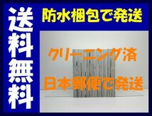 ▲全国送料無料▲ スタンドUPスタート 福田秀 [1-10巻 コミックセット/未完結] スタンドアップスタート_画像2