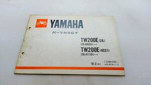 ヤマハ TW200 TW200E 2JL パーツリスト パーツカタログ レストア・メンテナンス 230121-20