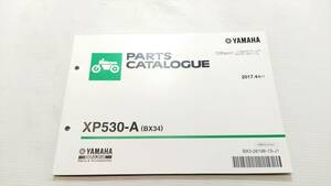 ヤマハ TマックスSX T-MAX SJ15J 2017年モデル XP530-A BX34 パーツリスト パーツカタログ カスタム・レストア・メンテナンス 230125-41